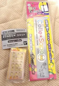 ボンボンドロップシールチャームガチャ ポムポムプリン