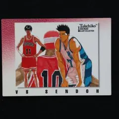 カードダスマスターズ 桜木 ＆ 流川 スラムダンク SLAMDUNK Yahoo!オークション - スラムダンク カードダスマスターズ