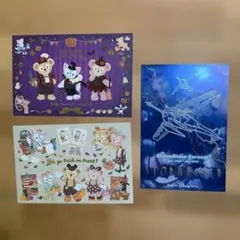 Item thumbnail for item cc25f573-3b78-41da-bce0-c9037b69ed2a