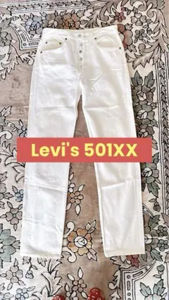 Levi's501XX 日本製 90s ホワイト グランジ
