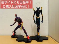 エヴァンゲリオン フィギュア 2体セットのサムネイル