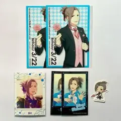 み*ま様 プラスメイト 里見 恭一郎 ポストカード - メルカリ