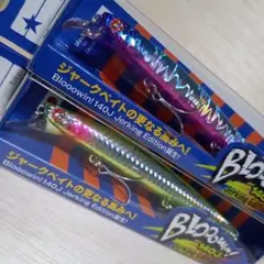 Item thumbnail for item 3b28446f-b429-48a5-bc5e-cdb7f91346d9