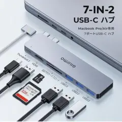 7ポートUSB C USB 変換アダプタ PD充電超軽量 コンパクトシルバー