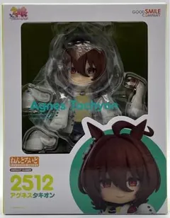 2025年最新】ウマ娘 ねんどろいど アグネスタキオンの人気