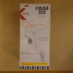 Item thumbnail for item 84886944-26a3-4072-8404-c89f7487561c