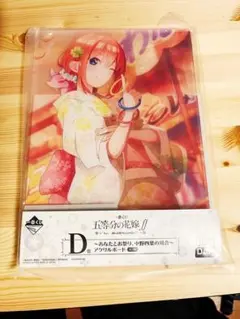 中野四葉　一番くじ　アクリルボード　D賞