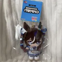 ウマ娘 Chibiぬい おすわりマスコット ヴィブロス