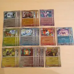 ポケモンカード　BW　モンスターボール　ミラー　まとめ売り　35種類