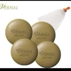 VERNAL アプリコット石鹸 90g 4個セット 泡立てネット付き