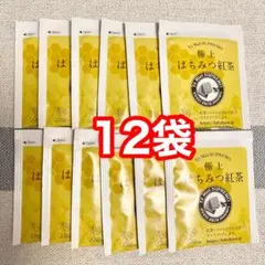 ラクシュミー Lakshimi 極上はちみつ紅茶 ティーバッグ 12袋セットのサムネイル
