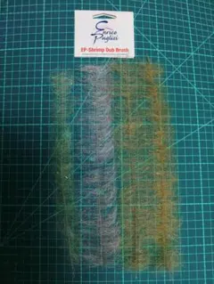 Item thumbnail for item d76da1a1-bc76-4811-b5cb-0c0bddd7e32d