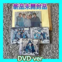 2025年最新】aぇグループ dvdの人気アイテム - メルカリ