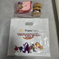 マクドナルドフランフランの福袋2026