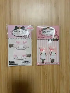 Item thumbnail for item 048639e0-1f4c-4cbc-a032-1d777f5aa9b3