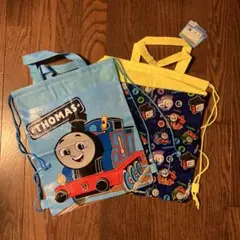 トーマス ナップザック 2個セット