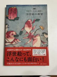 Item thumbnail for item e3105966-4521-49ba-aa33-3d7d07653482