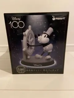 【新品未開封】蒸気船ウィリー　ラストワン賞　HAPPYくじ おもちゃ・ホビー買取強化中】Happyくじ Last賞 蒸気船ウィリー