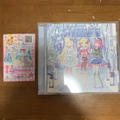 こぐま様 リクエスト 2点 まとめ商品