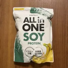 Enerel様 リクエスト 2点 まとめ商品