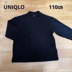 110㎝ UNIQLO フリース ハイネック キッズ
