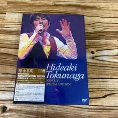 未開封！【DVD】徳永英明 2009 LIVE SPECIAL EDITION