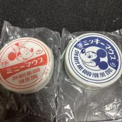 ディズニー まったり牛乳コスメポーチ 2個セット