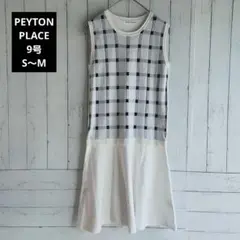 【PEYTONPLACE】白黒灰色チェック柄ノースリーブコットンニットワンピース