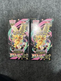 ポケモンカードMEGAドリームexシュリンク付き2 BOX