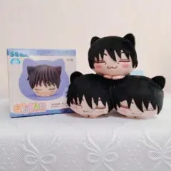 呪術廻戦 伏黒甚爾 おひるねこ 4点セット