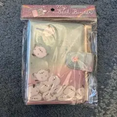 My Seal Binder シール帳 シマエナガ