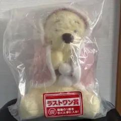 くまのプーさん　一番くじ ラストワン賞　ふわふわケープぬいぐるみ