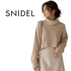2026年最新】snidel スナイデル マイクロショートニットプルオーバーの