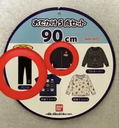 Item thumbnail for item 7101ee11-ca9c-4087-b128-8c3a391fc586