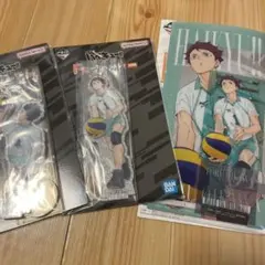 ハイキュー 一番くじ 最強の挑戦者 及川徹 岩泉一