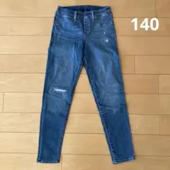 ユニクロ　ウルトラストレッチデニム　レギンスパンツ（ダメージ）　140