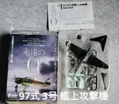 DM 白単 ウイング パーツ ハイレート 未使用 41 枚 セット メルカリ便 2026年最新】白単ウイングの人気アイテム - メルカリ