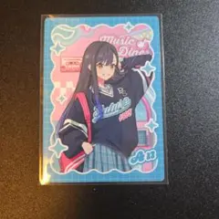 プロセカ 白石杏 メロパレ ノーマル カード 1点