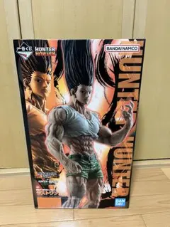 HUNTER × HUNTER一番くじラストワン賞 ゴン〜成長ver.〜