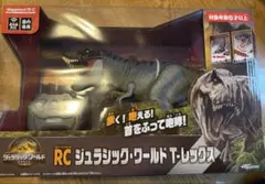 RCジュラシック・ワールド T-レックス