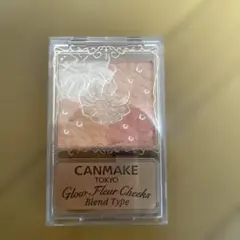 キャンメイク☆グロウフルールチークス(ブレンドタイプ)B01コットンコーラル