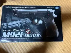 2026年最新】m92f マガジンの人気アイテム - メルカリ