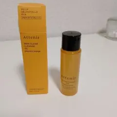 Attenir スキンクリアクレンズ オイル アロマタイプ（オレンジ） 30mlのサムネイル