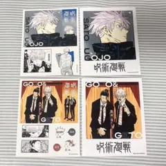 呪術廻戦 フォトカード＆ステッカー 五条悟 夏油傑