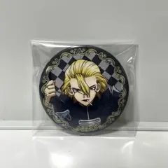 匿名配送】ドクスト ミックスガーデン BIG缶バッジ スタンリー