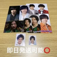 神宮寺勇太 Prince 厚紙 デタカ King & Prince キンプリ