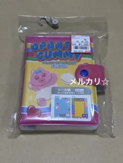 新品未開封　おぱんちゅうさぎ アベイル　シール帳　シールバインダー　ピンク