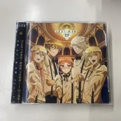 劇場版「王室教師ハイネ」ED主題歌 「”友達 以上×敵 未満”」 / P4