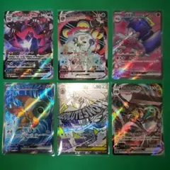 ポケモンカード VMAX・ex 6枚セットのサムネイル