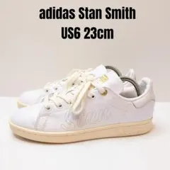 adidas アディダス スタンスミス 23cm ホワイト ゴールド
